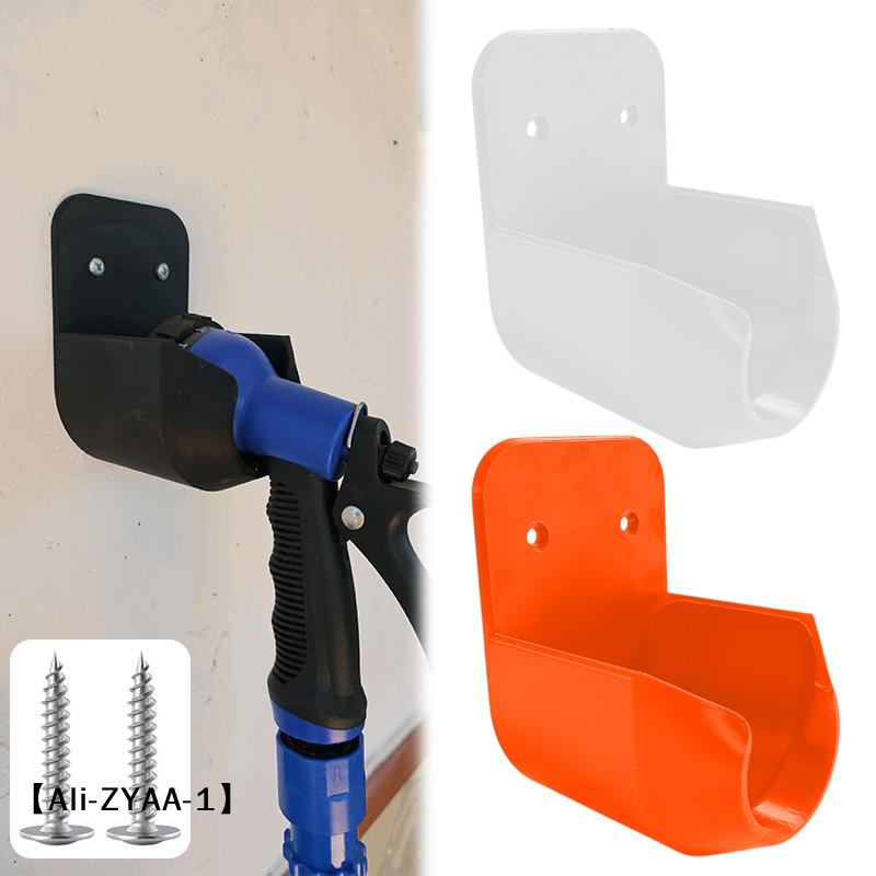 Gardening Tools Holder - 【A】벽걸이형 정원 호스 노즐 브래킷(나사 및