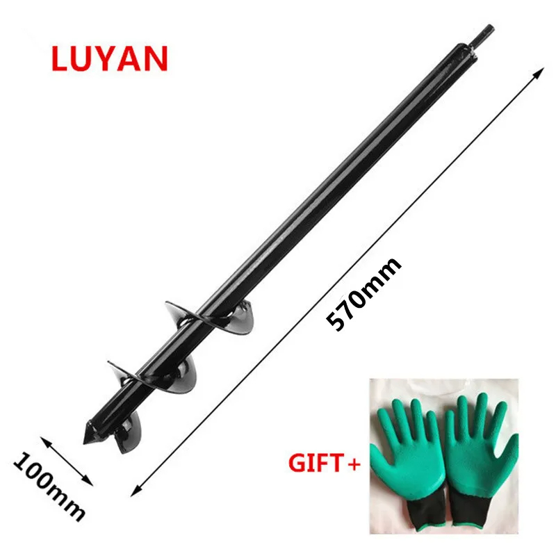 Gardening Tools Sale - 어스 오거 나선형 드릴 비트, 파종기