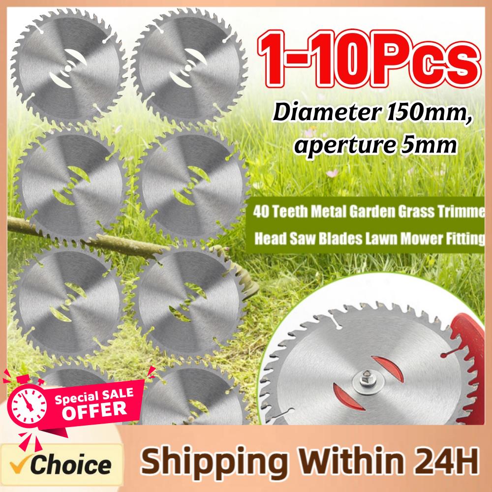 Gardening Tools Basic - 1-10PCS 잔디 트리머 교체 가능 블레이드