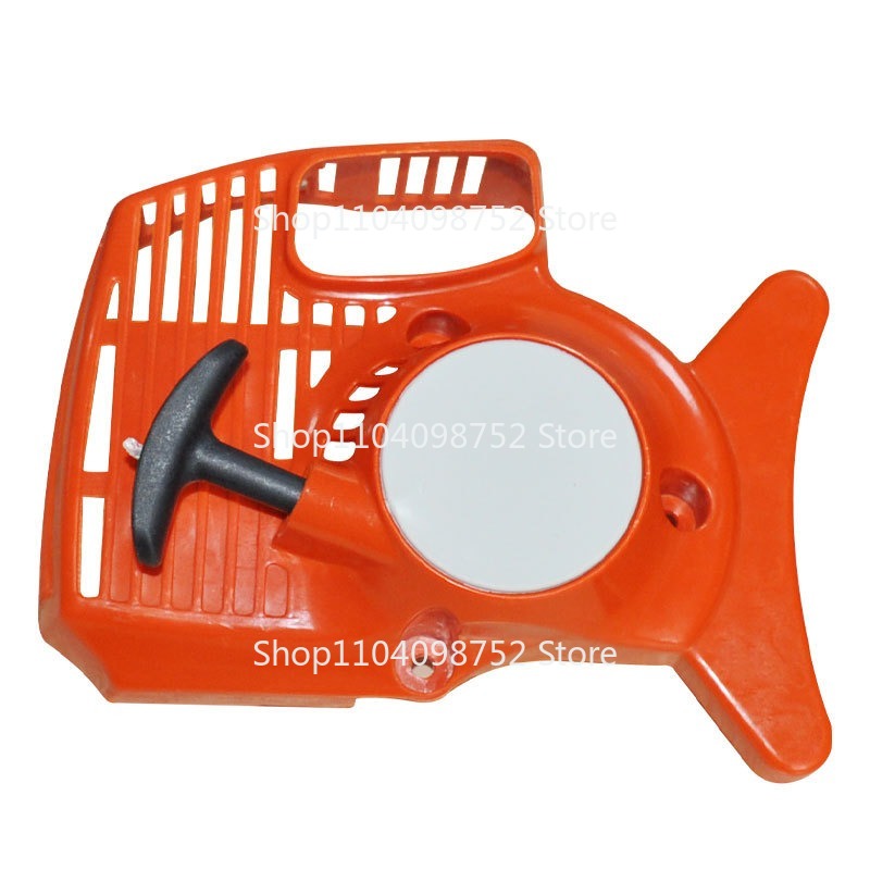 Gardening Tools High Quality - 풀 리코일 스타터 세트, Stihl FS38