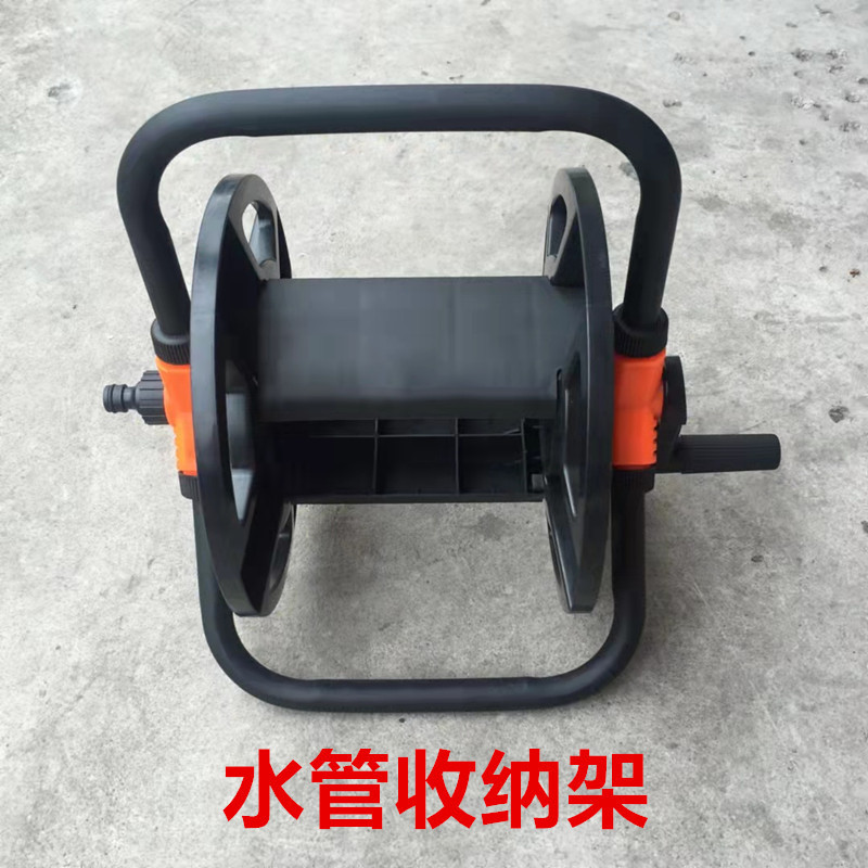 Gardening Tools Rack - 26 * 29 * 36cm 블랙