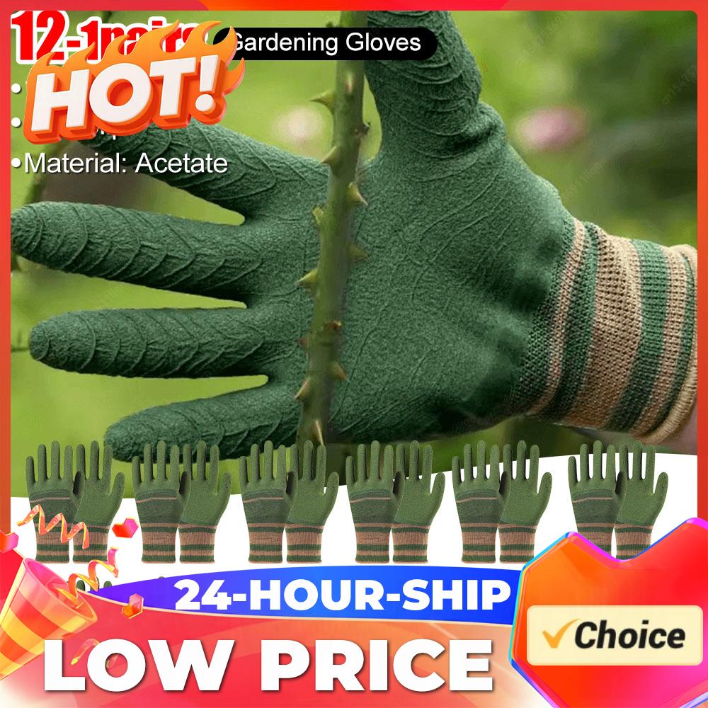Garden Gloves Thorn Proof - 정원용 장갑 가시 방지 보호 장갑