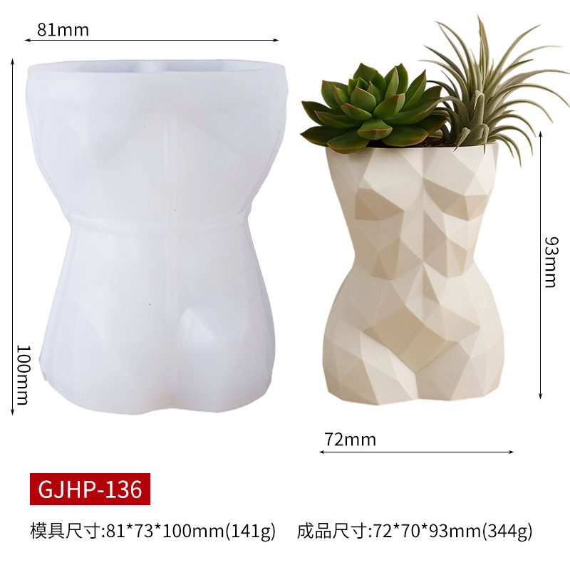 3D 기하학적 여성 몸매 화분 실리콘 몰드, 섹시한 인 - Gardening Tools For Women 리뷰 및 가격