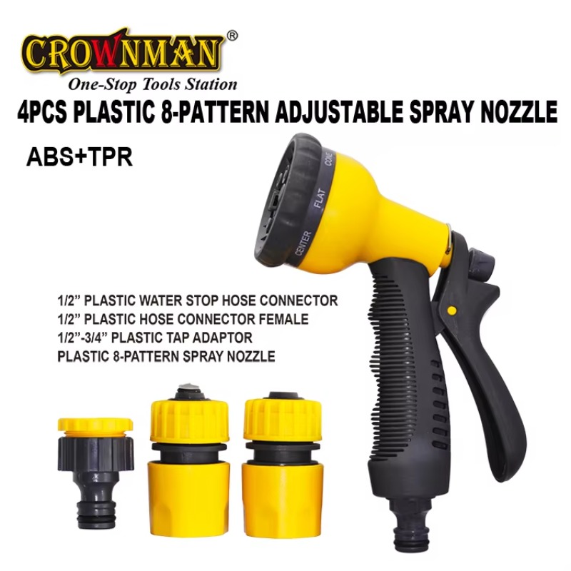 정원용품 고품질 8가지 패턴 정원용 물 호스 노즐 건  - Gardening Tools High Quality 리뷰 및 가격