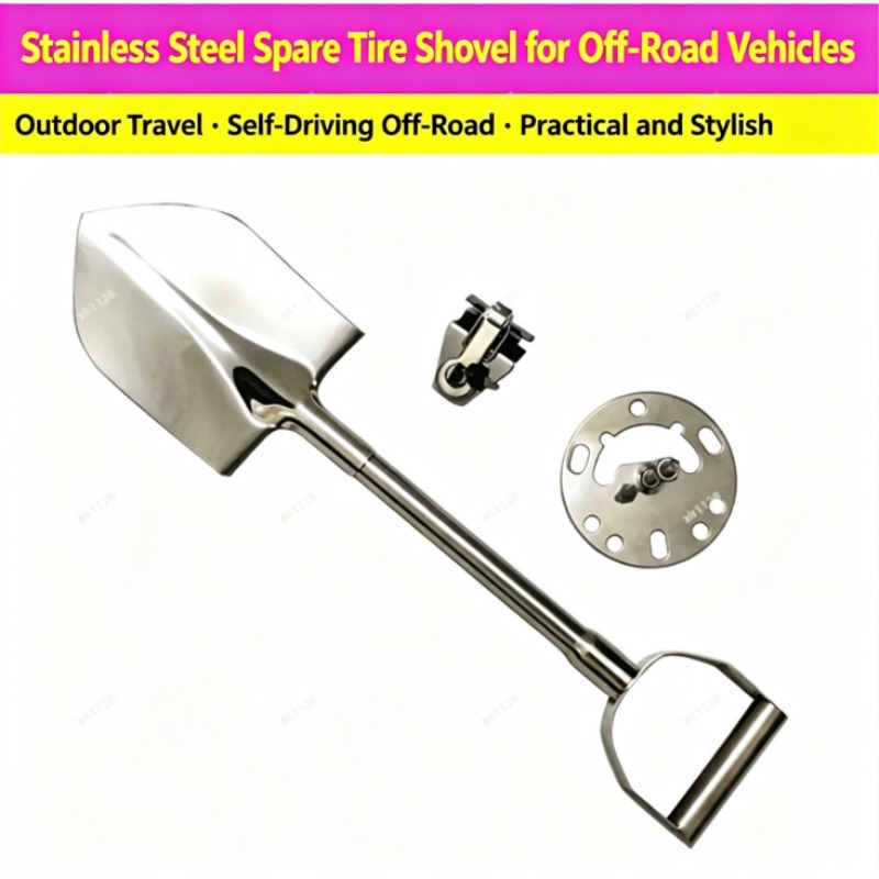 휴대용 차량 비상용 삽 내구성 있는 스테인리스 스틸 삽 - Gardening Tools Sale 리뷰 및 가격