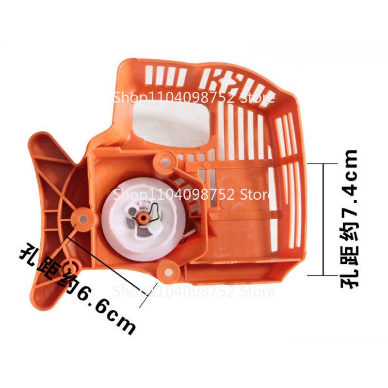 풀 리코일 스타터 세트, Stihl FS38 FS45  - Gardening Tools High Quality 리뷰 및 가격