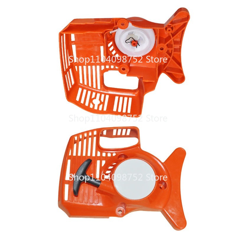 풀 리코일 스타터 세트, Stihl FS38 FS45  - Gardening Tools High Quality 리뷰 및 가격