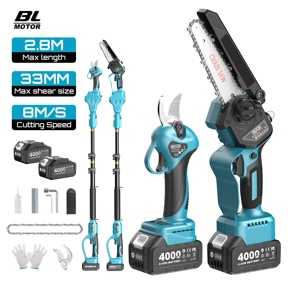 시시 3-in-1 브러시리스 텔레스코핑 폴 하이 브랜치 - Gardening Tools Basic 리뷰 및 가격